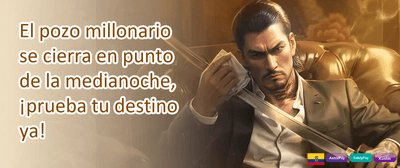 Bono de Referido Amigo promotion